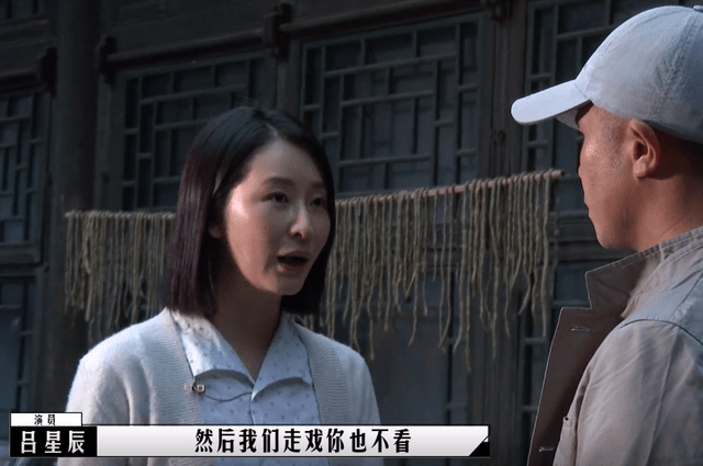 包贝尔|《导演请指教》：包贝尔的圆滑抬高上限，毕志飞的耿直却拉低下限