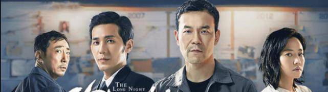 于和伟|华鼎奖榜单出炉,最具人气的电视剧排名不理想,前十都有哪些