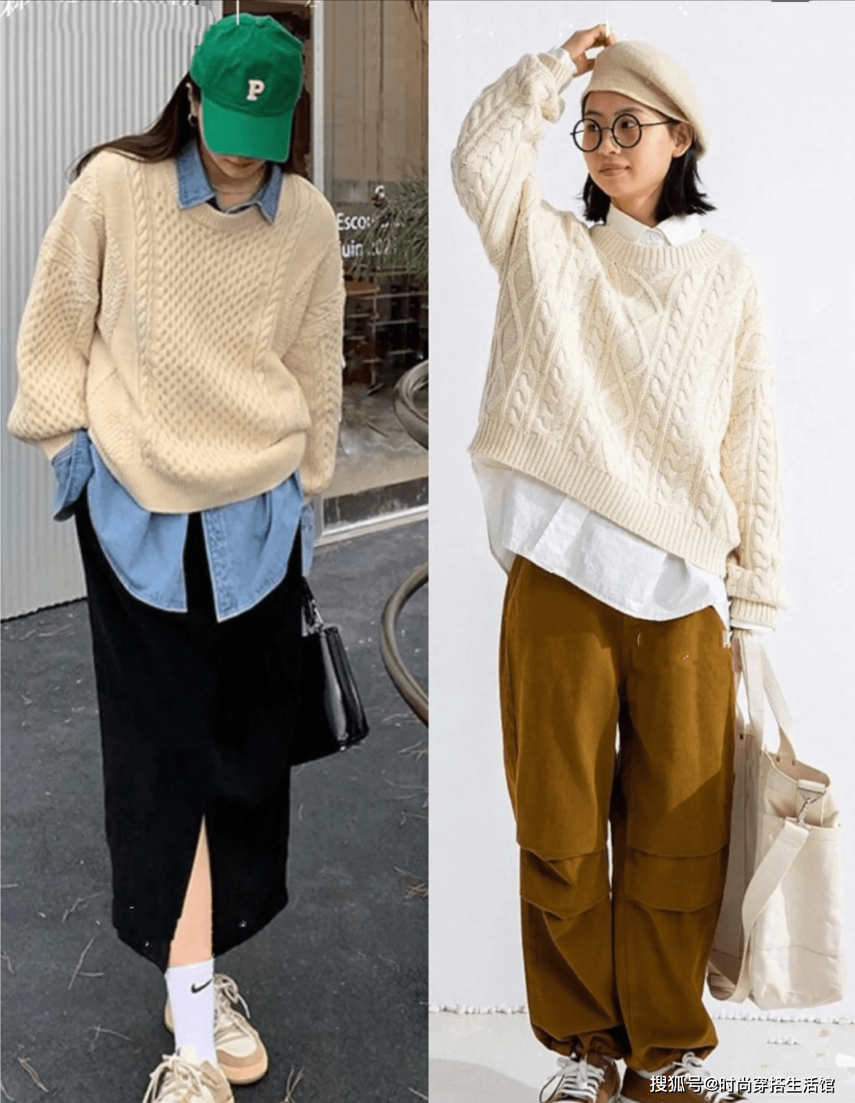 设计 天冷了毛衣怎么穿才好看？这3个技巧和2种搭配，时尚还保暖