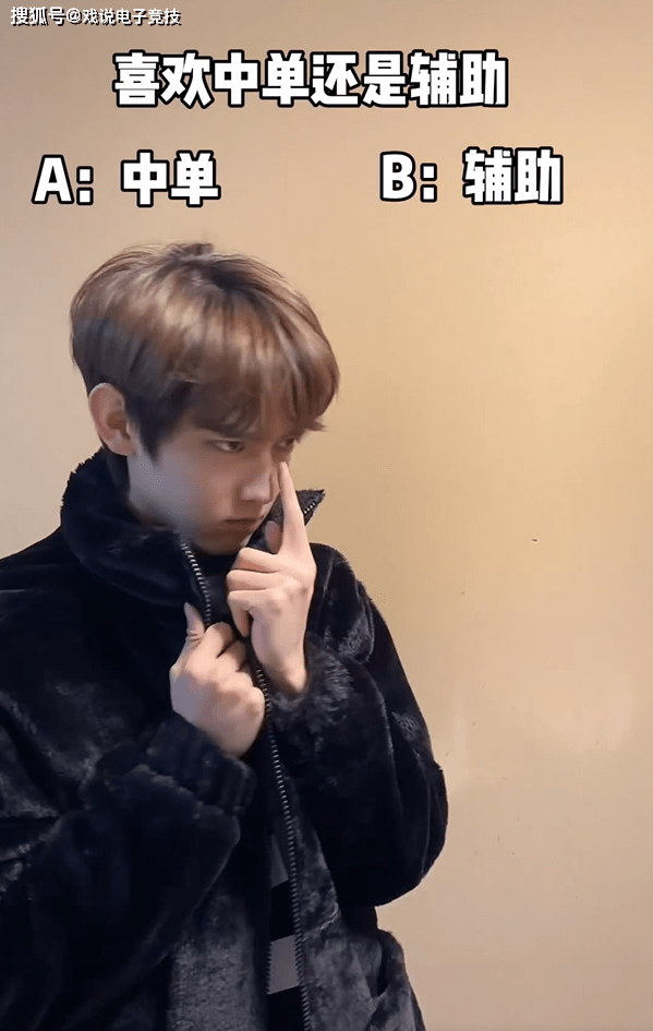 顶流|王者荣耀：苏勋伦KS首秀，三大美女主播陪玩？这待遇实属顶流