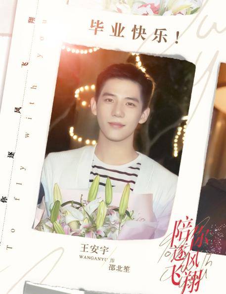 张雨绮|拒绝片荒！盘点2022年上线的9部电视剧，您最喜欢哪一部？