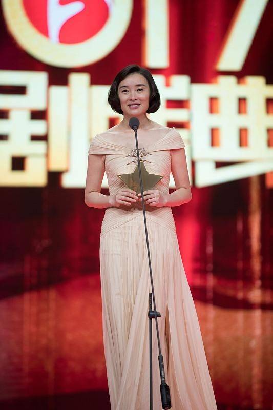 后果 吴越最近有了新的面容，你看好看嘛？