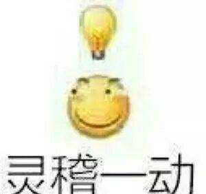 哈金|李亚鹏酒桌喝高手舞足蹈,亲女儿大腿与小19岁嫩模当街激吻