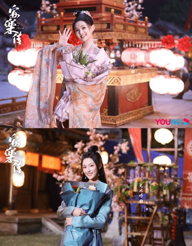 官宣|组图：《安乐传》官宣杀青，迪丽热巴龚俊手捧花束状态佳