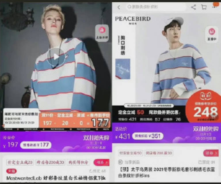 设计 “纽扣位置都一样”！知名服装巨头再被曝抄袭，网友：专挑小众店下手？