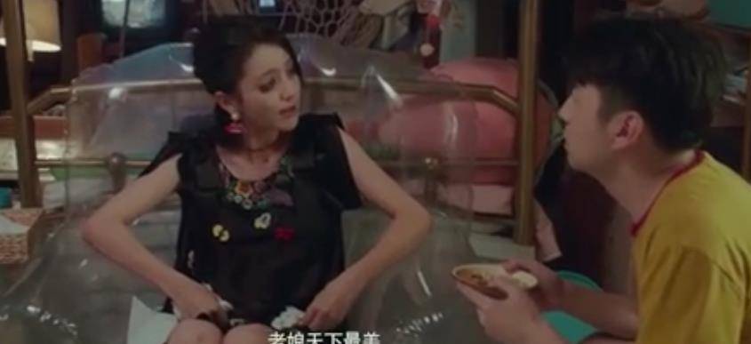 什么一脸苦相的佟丽娅,是从什么时候逆袭变美的?