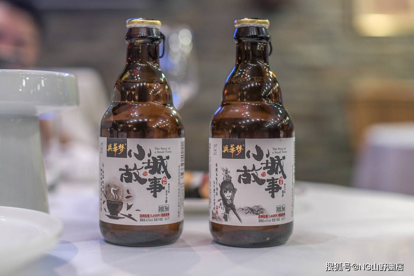 茶都|武夷山华苑餐厅：茶都里的高端餐厅，让你舌尖得以享受！