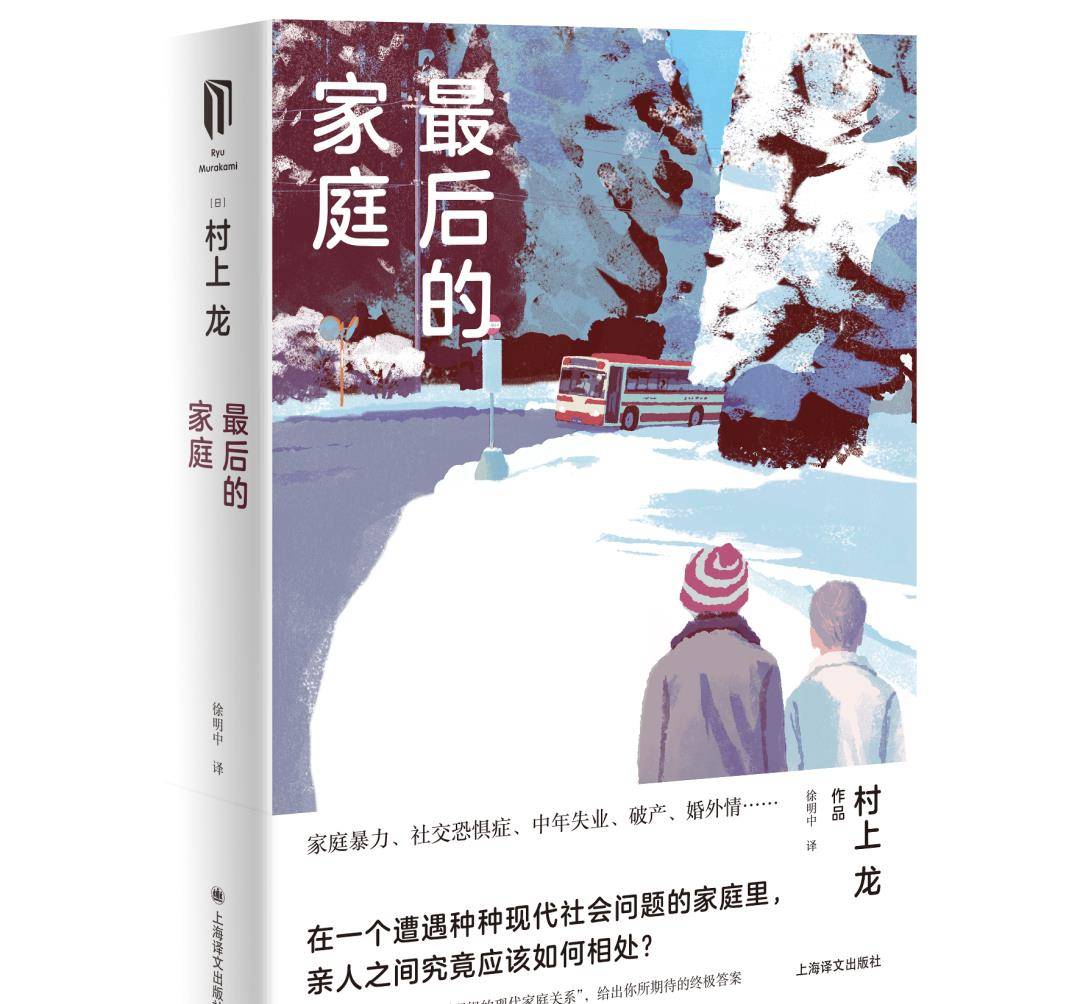 青春|周六假期热推：电影《扬名立万》，综艺剧《青春环游记3》