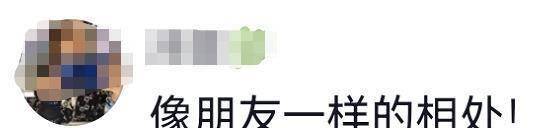 哈金|李亚鹏酒桌喝高手舞足蹈,亲女儿大腿与小19岁嫩模当街激吻