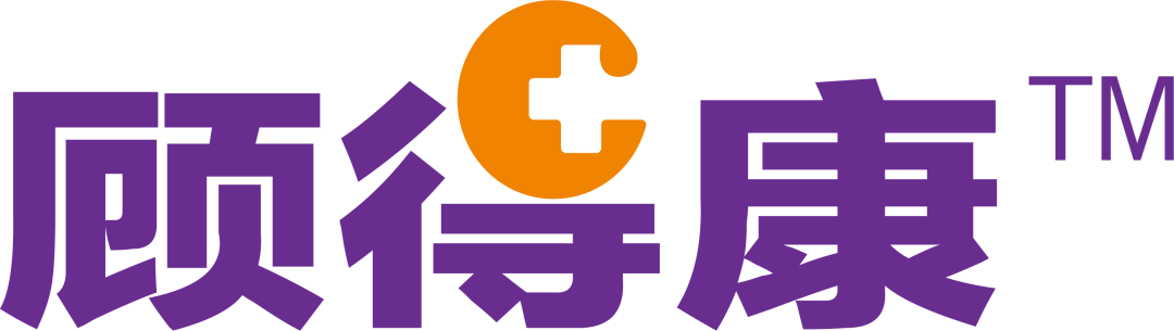 葡萄糖|血糖低要警惕 有可能会是糖尿病并发症！