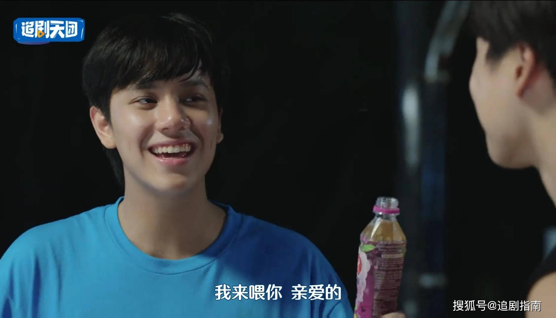 心窝子|泰剧《两小无拆》：校霸和学霸两个幼稚鬼的甜蜜爱情，太好磕了