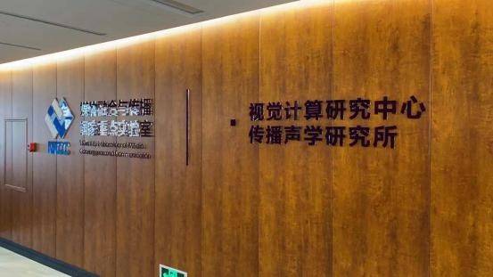 蓝海创意云 “元宇宙”的探索者