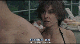 《焦土之城》影评:颠覆三观!这片只敢看一遍