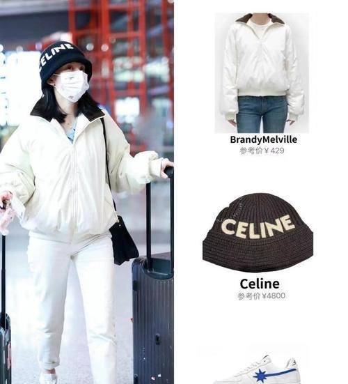 视觉 宋祖儿真没明星架子，走机场不用助理拉箱，棉服打扮学生样十足