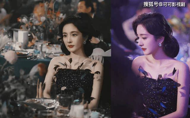 钟楚曦 芭莎时尚晚会现场照曝光,宋茜撞衫钟楚曦,杨颖被嘲“葱花排骨