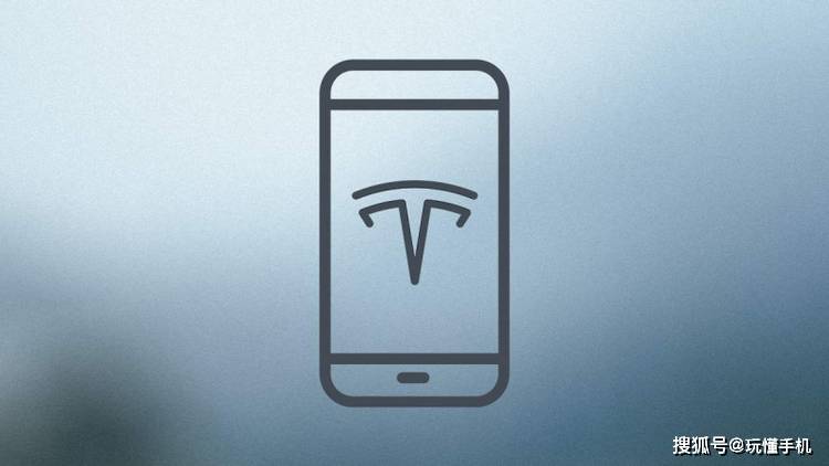 特斯拉手機「Tesla Model Phone」配置曝光：隱形照相頭+驍龍898 科技 第1張