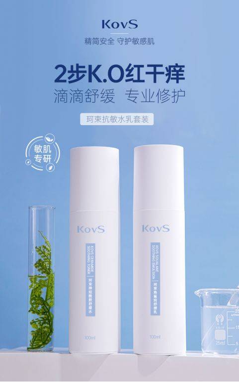 技术女生注意！初雪过后，这件事比穿上羽绒服还重要！