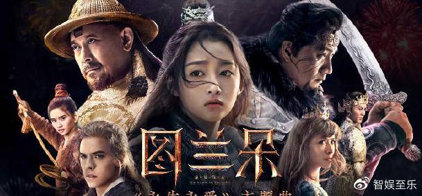 观点评论|《图兰朵:魔咒的缘起》不知所云的电影,催眠神片