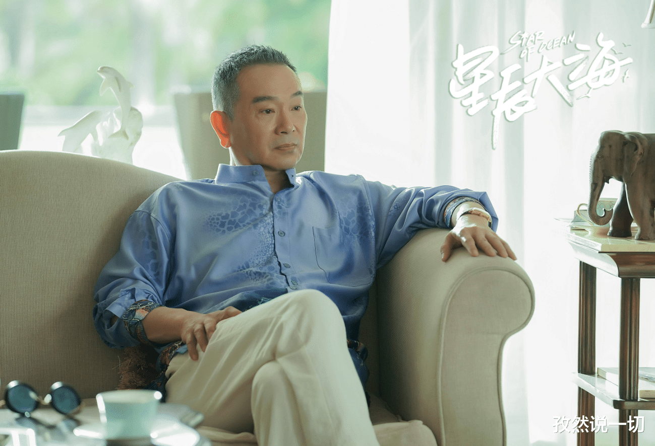 梁小燕|《星辰大海》7对CP全员悲剧,简爱方恒之也不例外,结局能否逆转