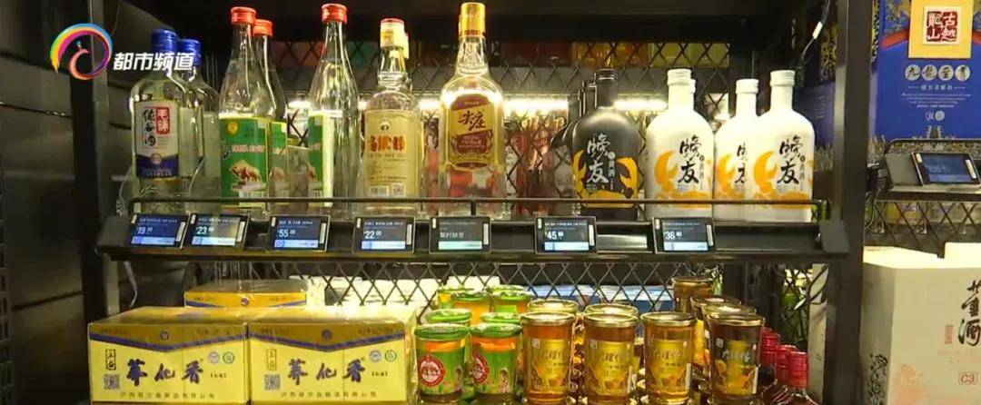 问题|昆明发布饮酒消费风险预警