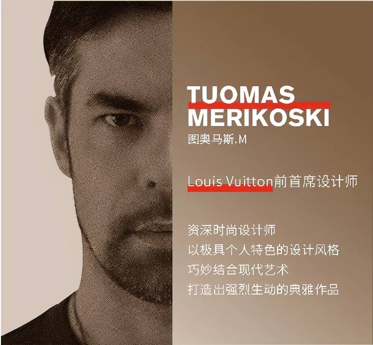 商务 DIKENI 2021冬季新品发布秀——隆重登场乌鲁木齐