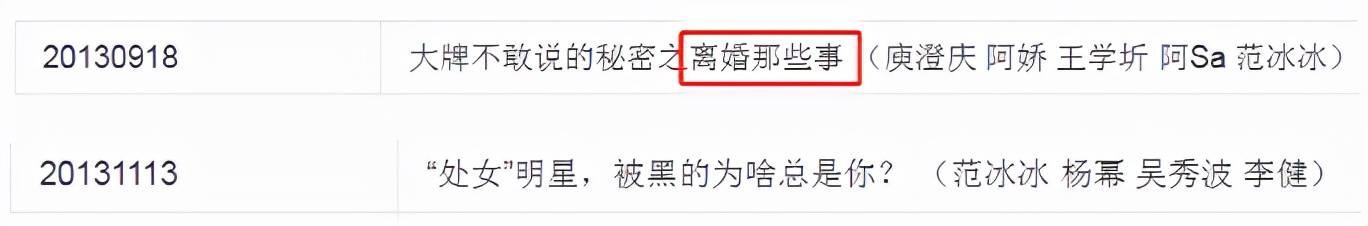 广告|《中国好声音》10年了，高以翔去世后，“好舌头”华少去了哪里？？