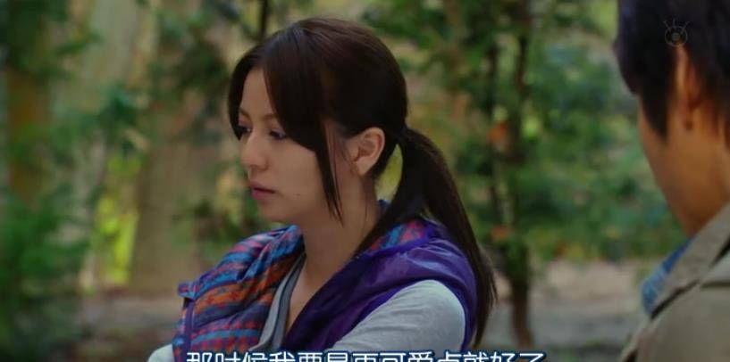 需求|“捞女”恋爱讲筹码？“渣女”不愿删异性？谈不成恋爱是她的错？