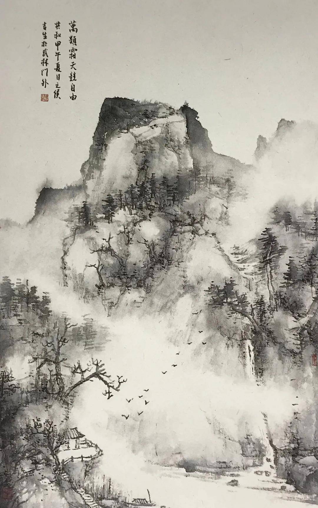 烟云供养好江南——陈吉生山水画艺术品鉴