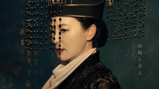 演技|历史剧《风起洛阳》将播,黄轩王一博主演,咏梅高曙光等戏骨云集