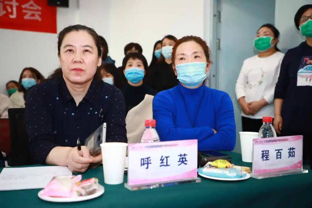 研讨会|第二届广仁医学论坛③妇产科学术研讨会圆满落幕