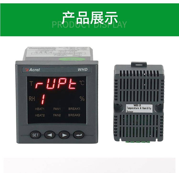 中央新风系统：净化空气 预见未来