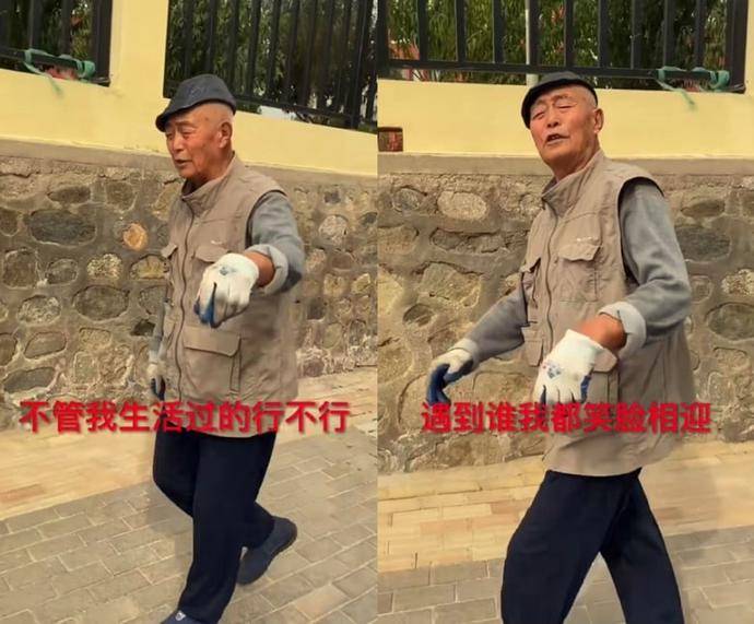 原创今年二月份的时候东北千万级网红耀阳姥爷不幸因病去世享年83岁