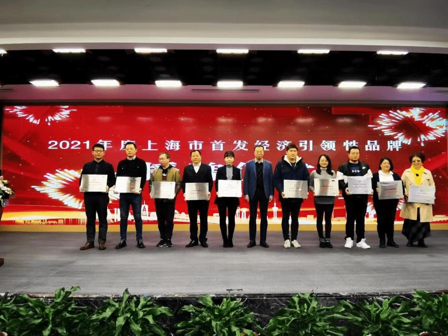 进口奶酪品牌排行_定位中国营养奶酪领导品牌熊猫乳品重磅发布多款新品