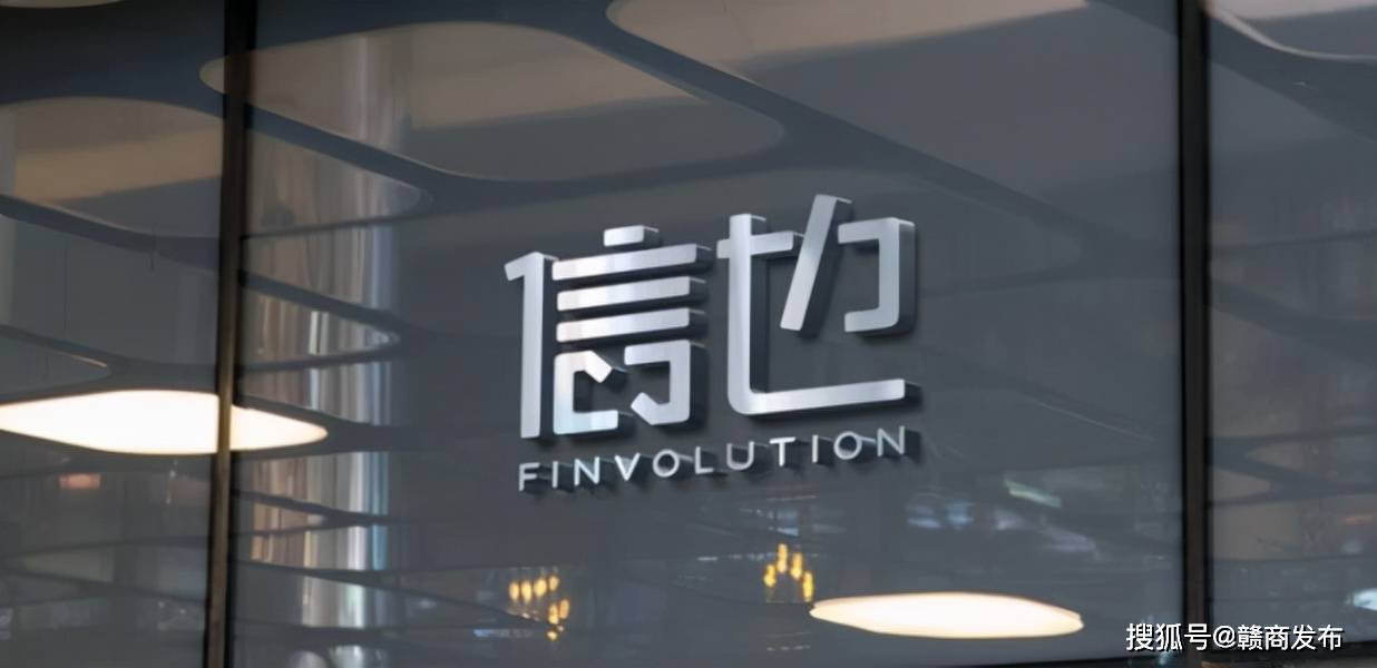 拍拍贷强制收取会员费成投诉重灾区：软暴力催收