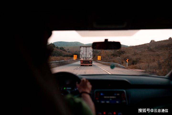 健全公务车管理机制 从云息通信aovx车辆管理设备开始 企业 太阳信息网