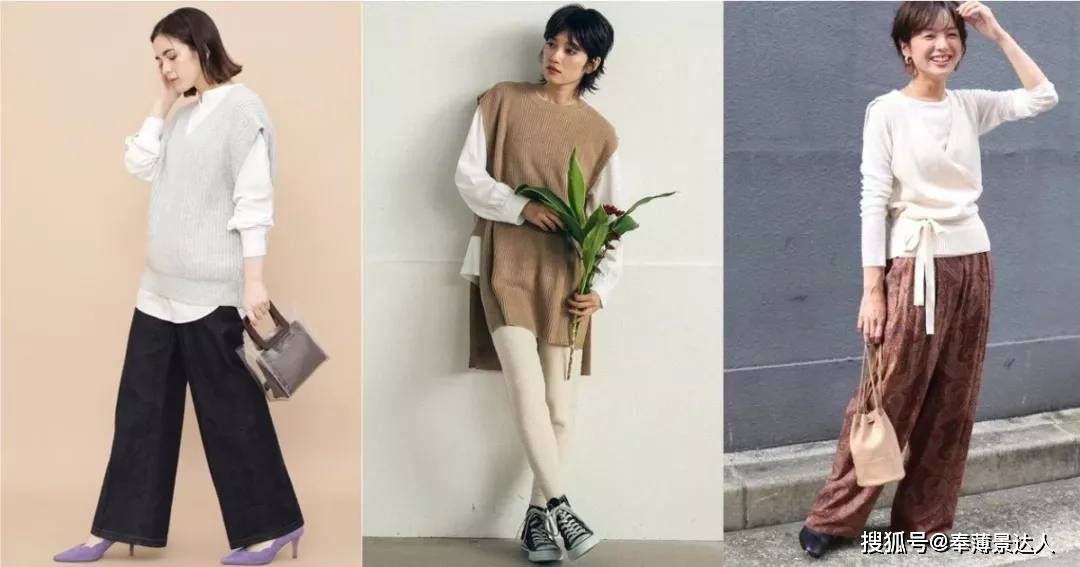 整体 一件就能即刻增添造型度？针织背心轻松打造出层次穿搭绝对要学起来