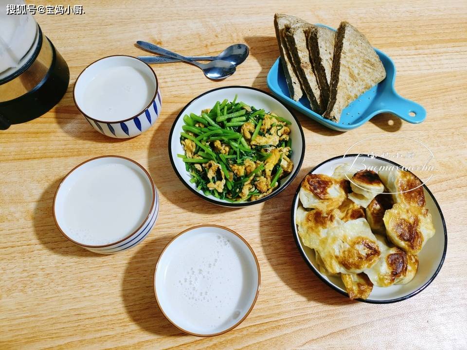 做法|天冷了,早餐不将就,吃得暖了才能抵御严寒,还能身体更健康