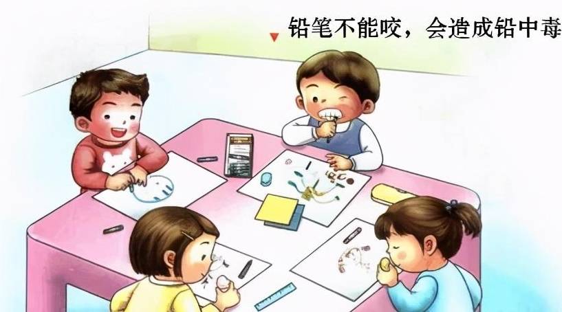 因为|幼儿园老师坦言：孩子不具备这4个能力，还是别让他来幼儿园遭罪