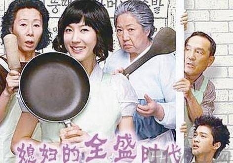 因为|李秀景38岁未婚成剩女？爱在何方饰男主妹妹 是韩国国民媳妇