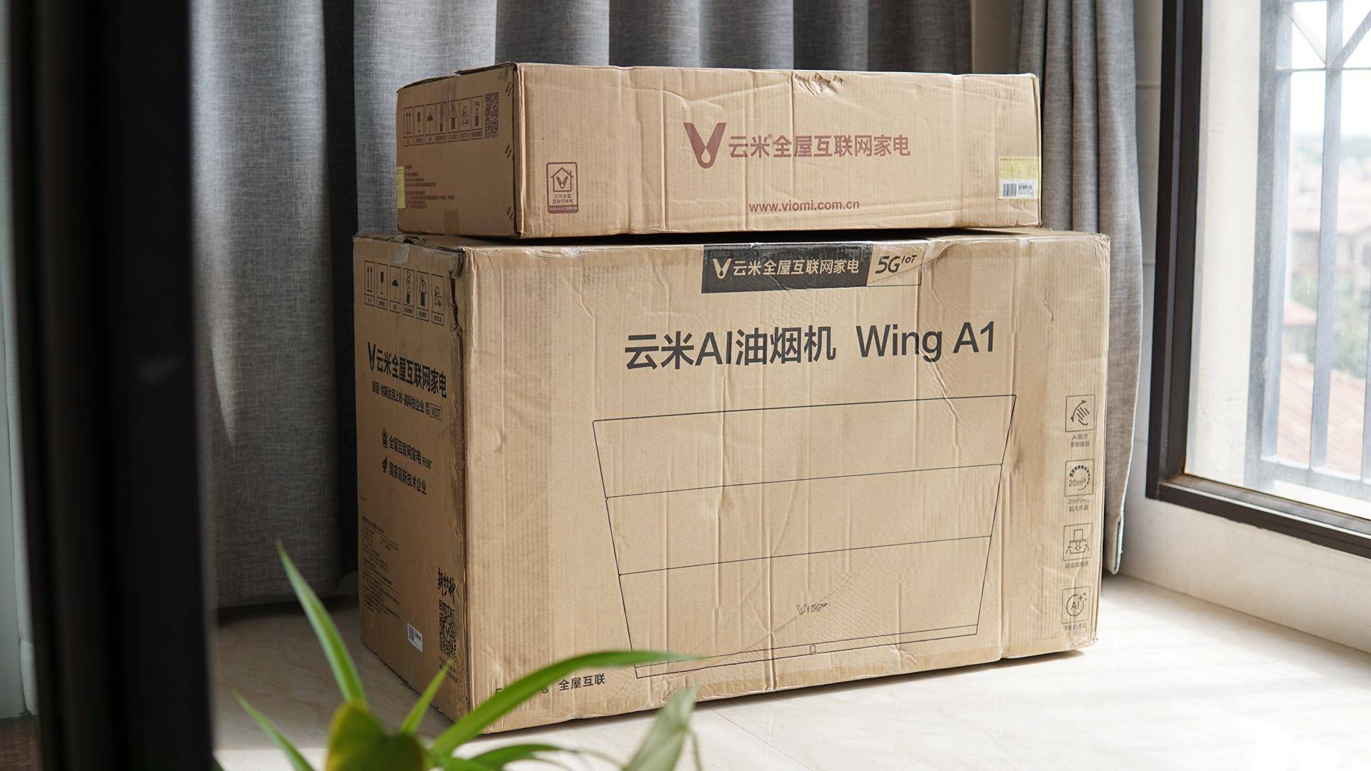 云米wing A1智能烟灶套装测评：彩图触联，老人轻松上手！