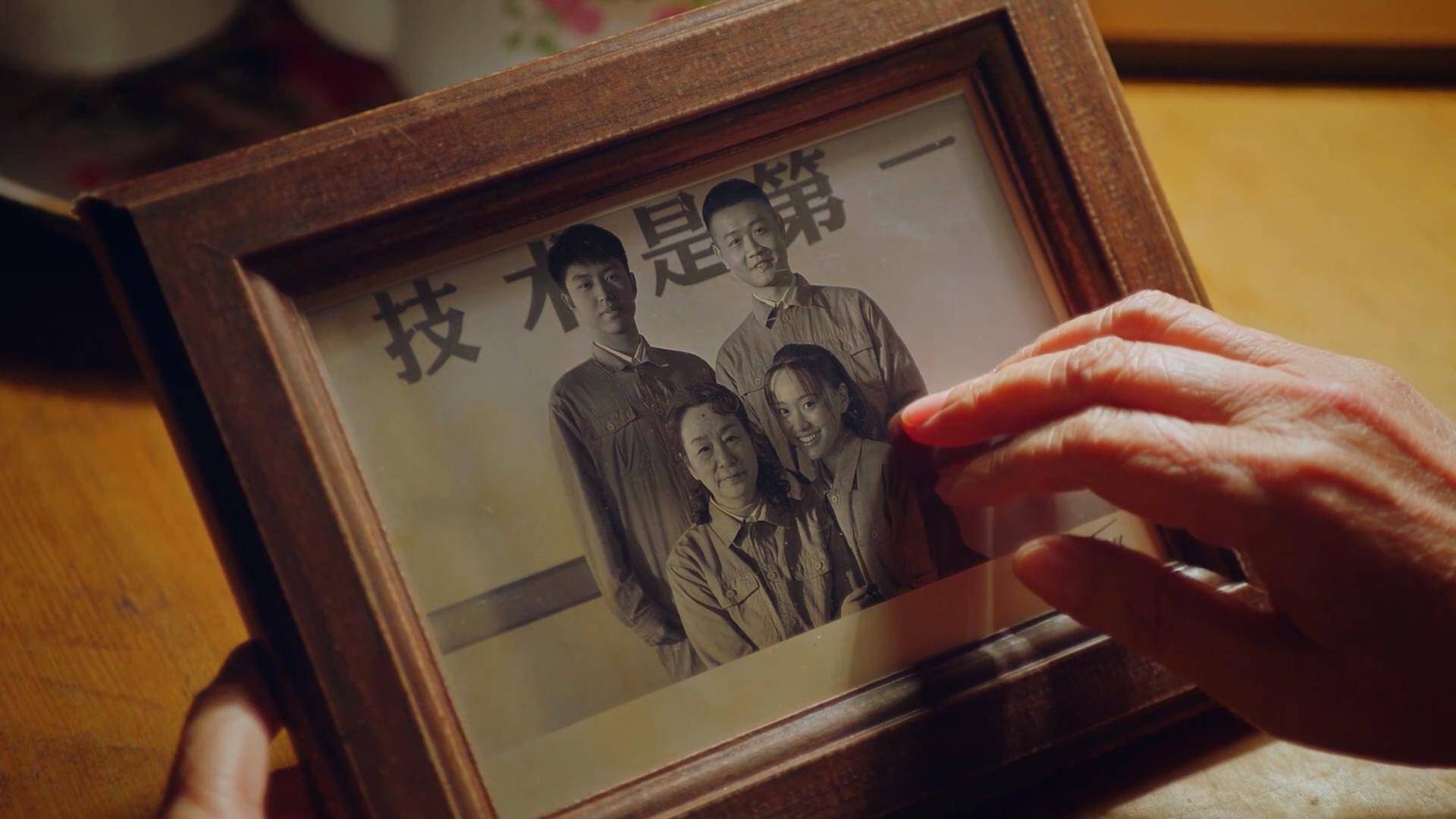 李顺|《突围》边缘人物结局:齐本安全身而退,程端阳“人财两空”