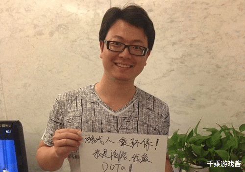 imbatv海涛线下切假腿制服偷拍狂正义dota精神折服黑粉