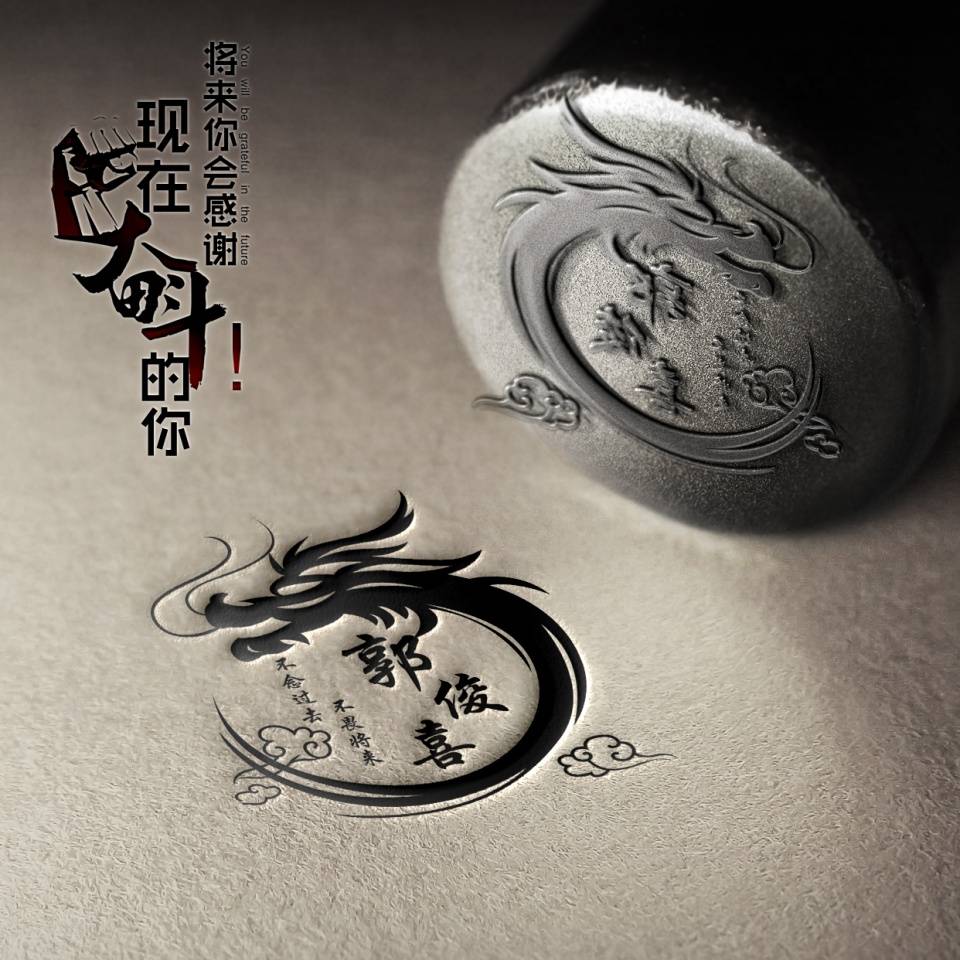 明煊 你的微信头像该换了,38张新款3D精致签名头像,等你来带走