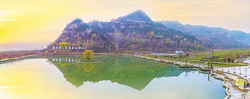 倾力打造黄河西岸休闲旅游新地标——合阳扎实推进全域旅游示范区创建