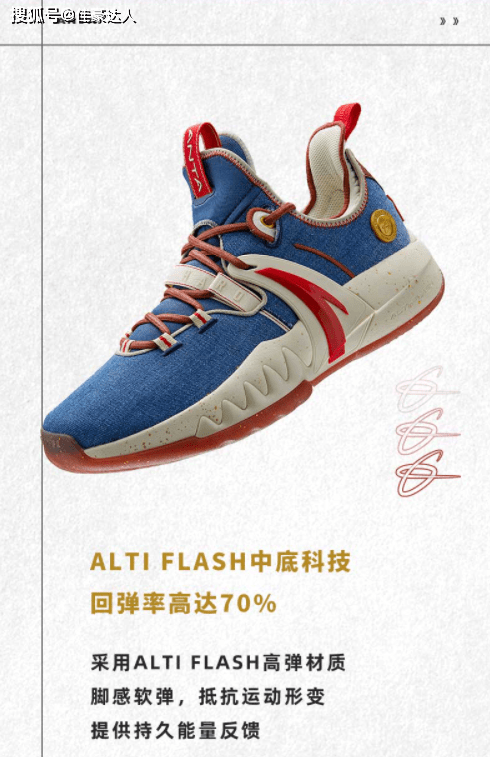 怎么才能找到正规的莆田鞋 44cd26a6a1884b7daf58c606355a9bb9.png