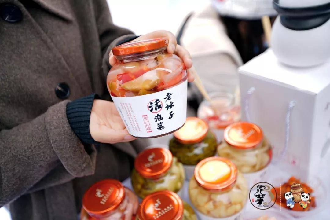 "四川泡菜"有文字记载的制作历史就有1500多年,是中华饮食文化中的