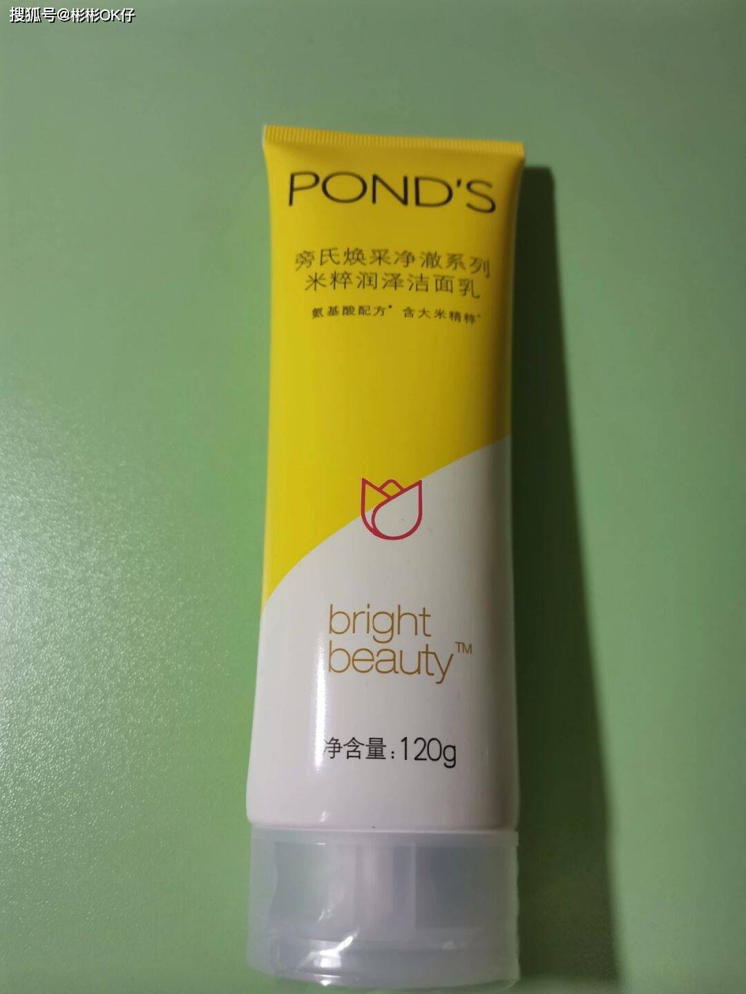 因为秋冬洗面奶大盘点,对于男士护肤,你要不要内卷?