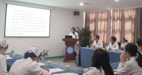 重症|第二届广仁医学论坛⑥老年·重症·营养论坛成功举行