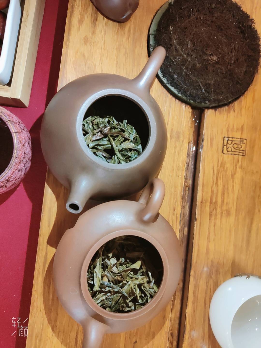 茹茶红茶品鉴会半盏清茶观夫人生