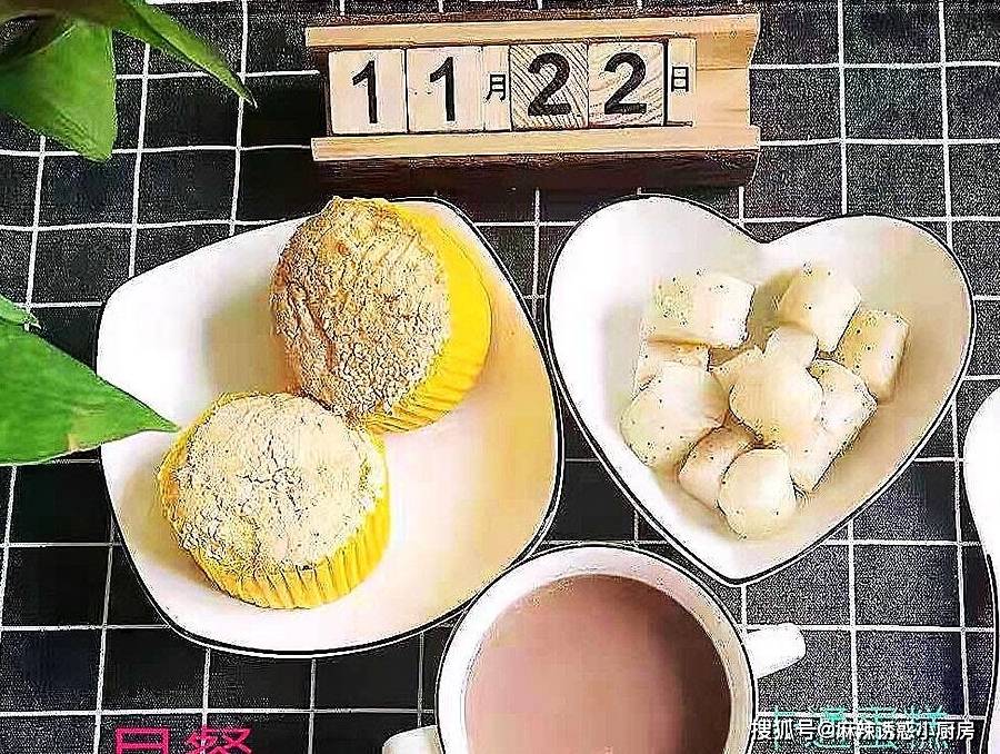 红薯|我家两周早餐记录,每天好吃又营养,为了家人,早起半小时也值了